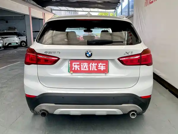 BMW X1 New Energy 2018