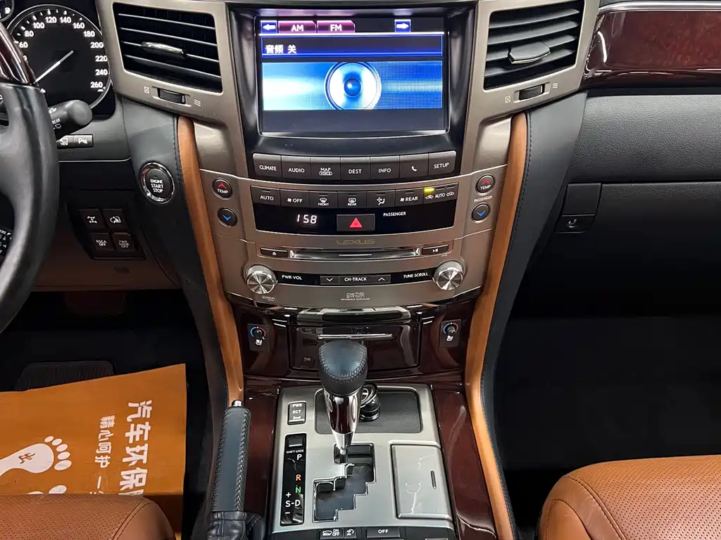 Lexus LX 2014 — фото 14