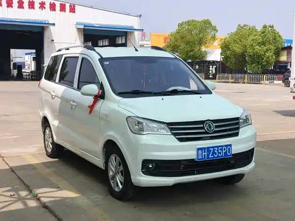 Dongfeng Scenery 330 2022