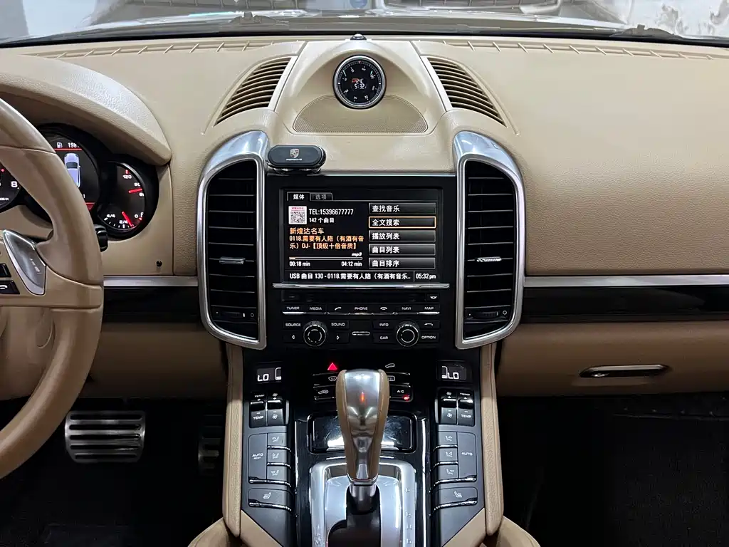 Porsche Cayenne 2014 — фото 11