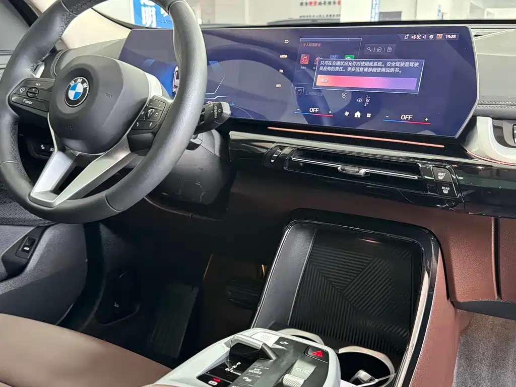 BMW X1 2023 — фото 12