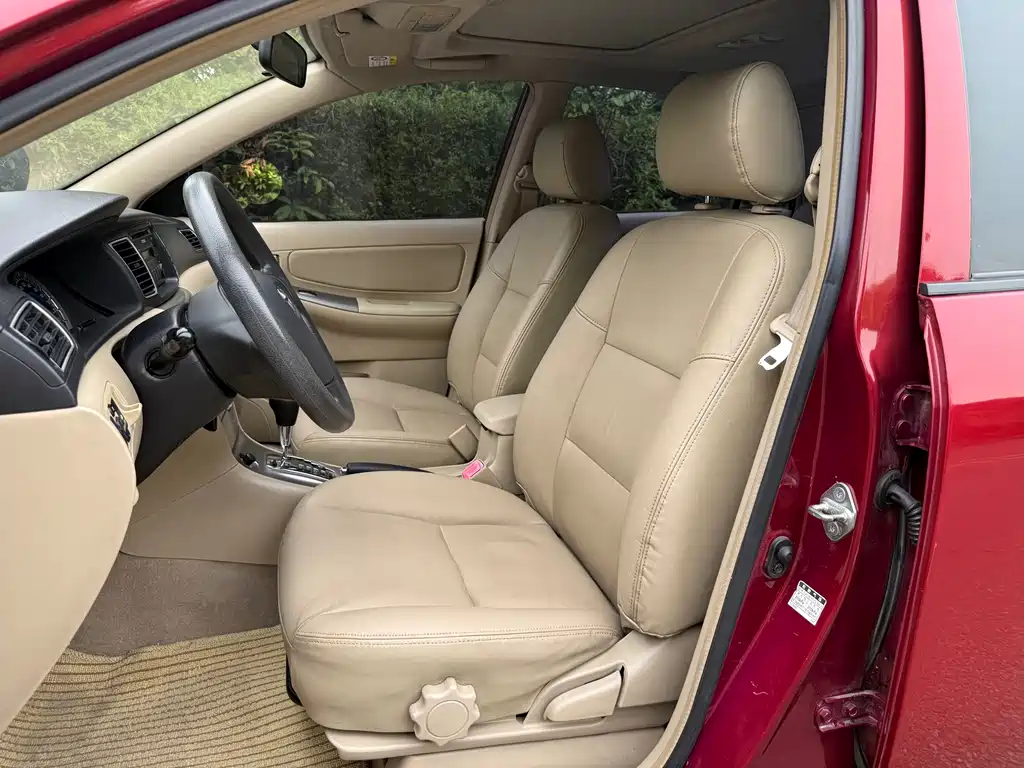 Toyota Corolla 2015 — фото 10