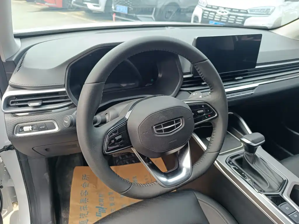 Geely Emgrand 2021
