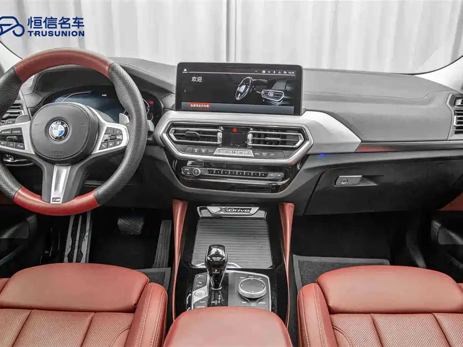 BMW X4 2022 — фото 13