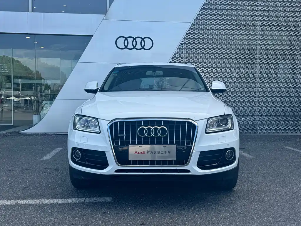 Audi Q5 2016