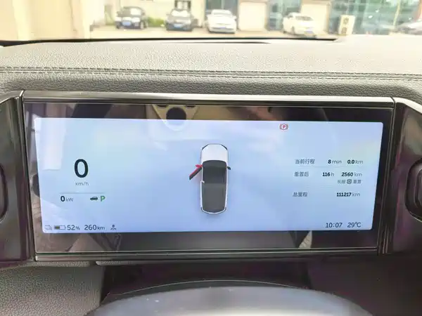 NIO ES8 2019