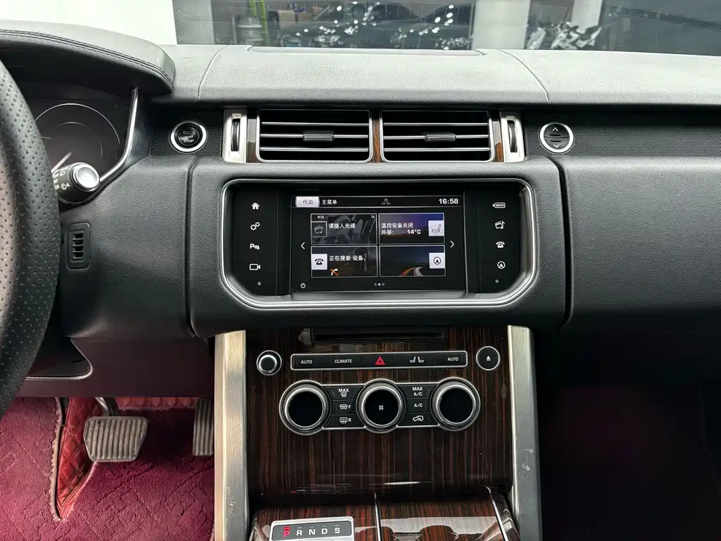 Land Rover Range Rover 2017 — фото 17