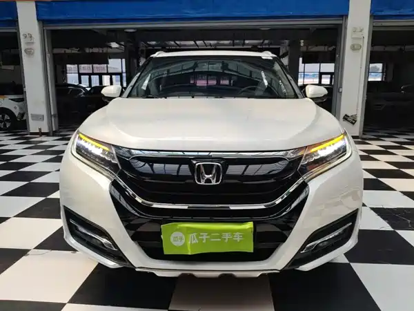 Honda UR-V 2018