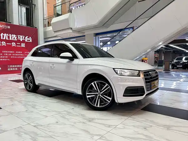 Audi Q5L 2020
