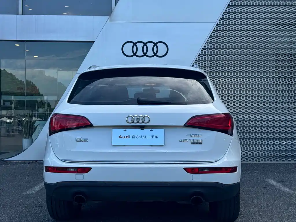Audi Q5 2016