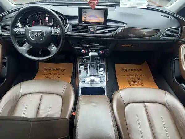 Audi A6L 2013