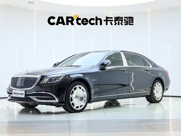 Mercedes-Benz Maybach S-Class 2017
