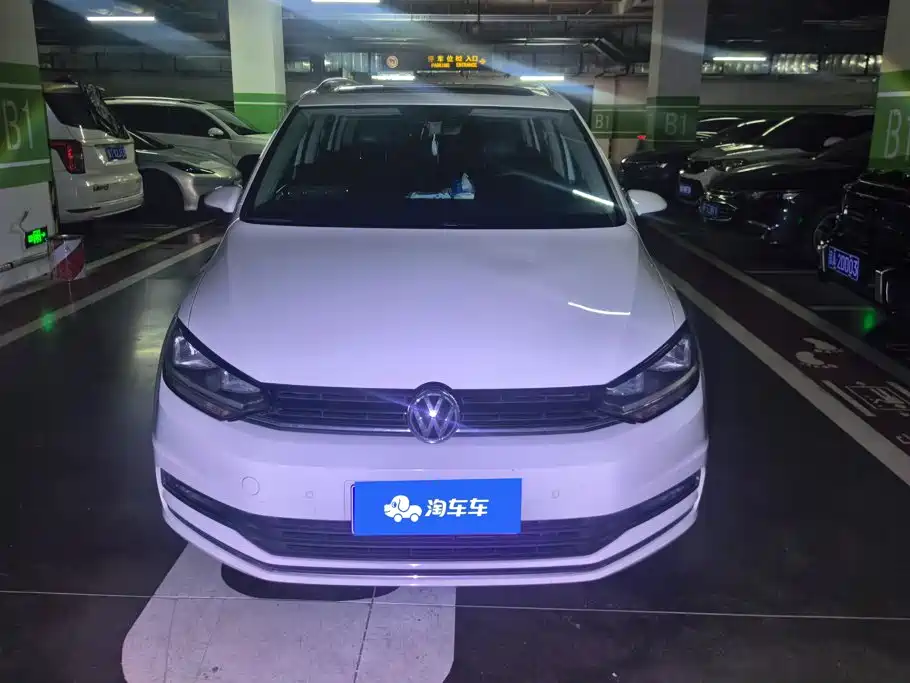Volkswagen Touran 2019