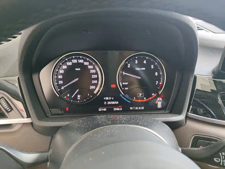 BMW X1 2021