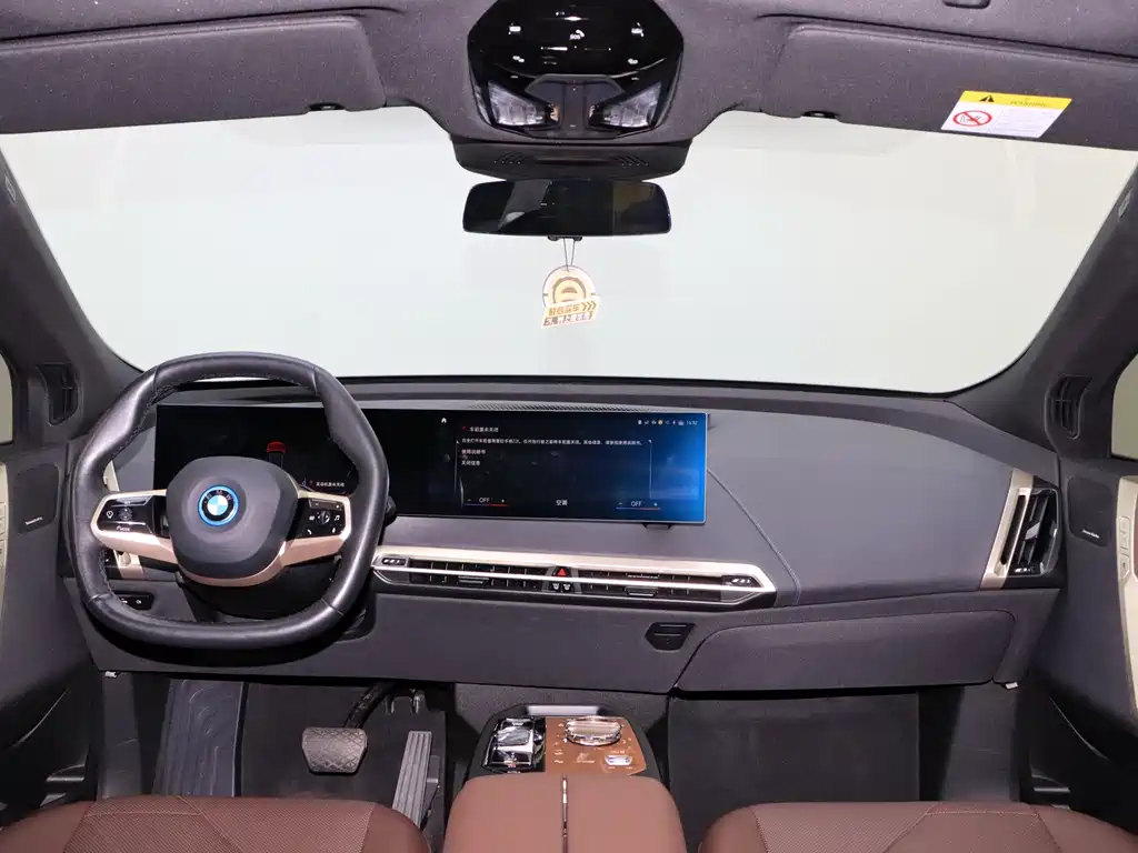 BMW iX 2023 — фото 17
