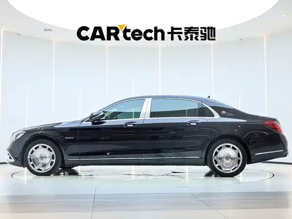 Mercedes-Benz Maybach S-Class 2017