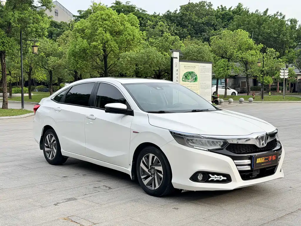 Honda Crider 2019