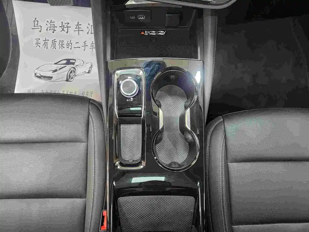 Buick Envision S 2025 — фото 10
