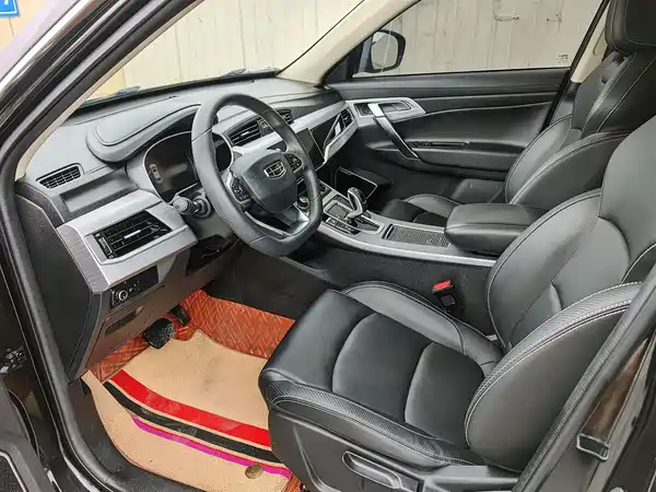 Geely Boyue 2021
