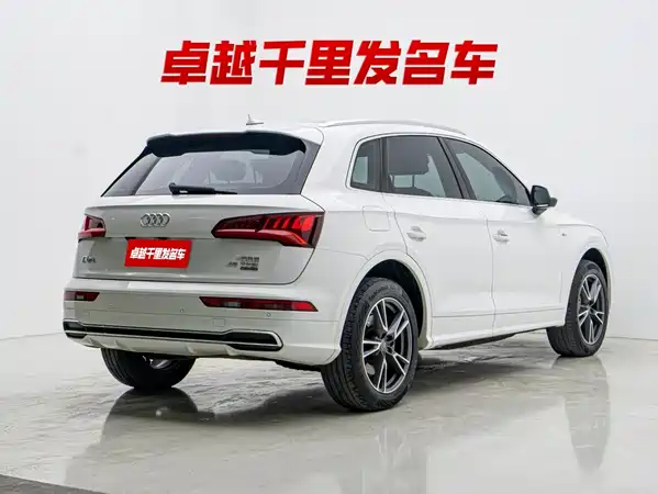 Audi Q5L 2019