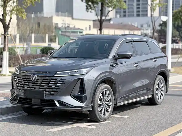 Changan CS75PLUS 2023