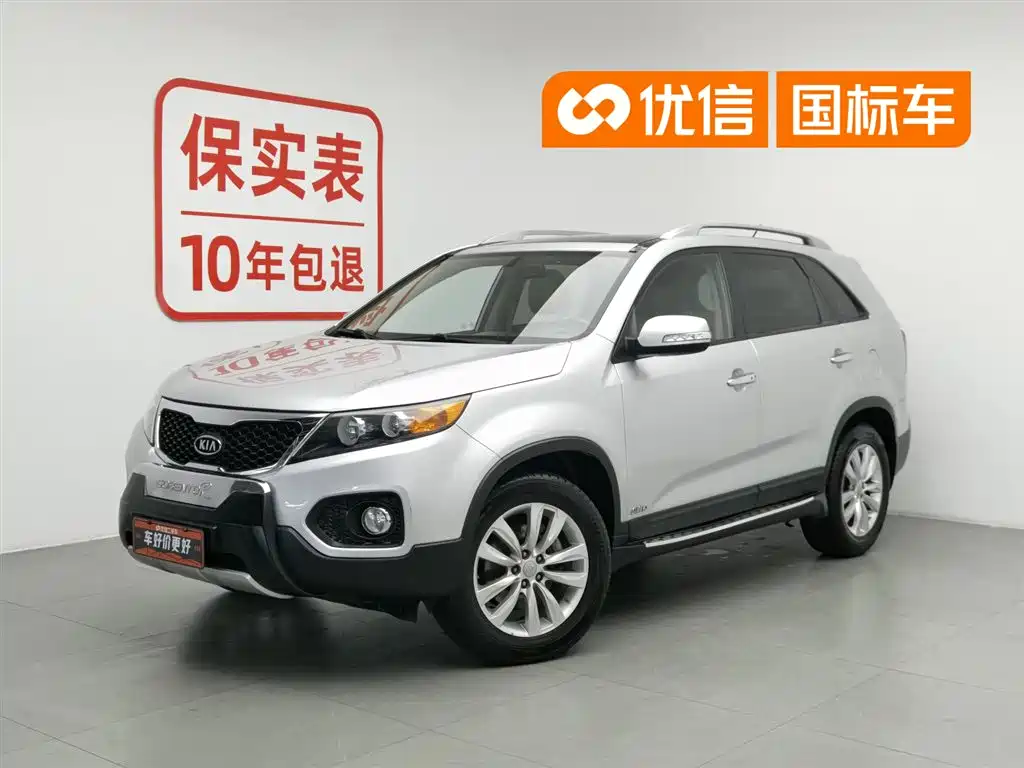 Kia Sorento 2012