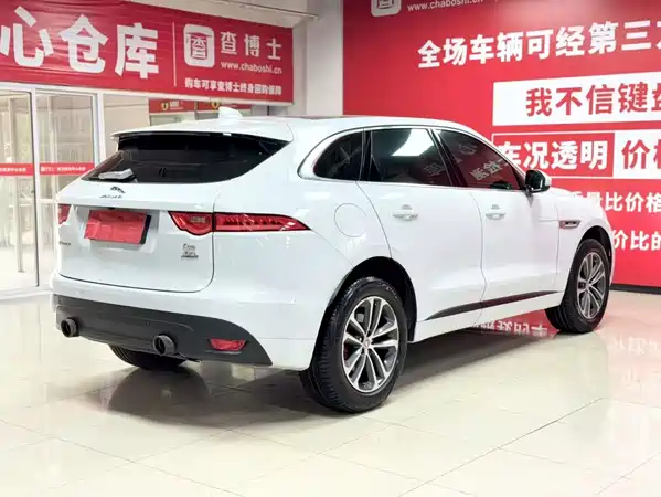 Jaguar F-PACE 2018
