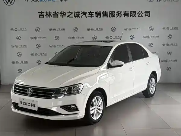 Volkswagen Jetta 2017