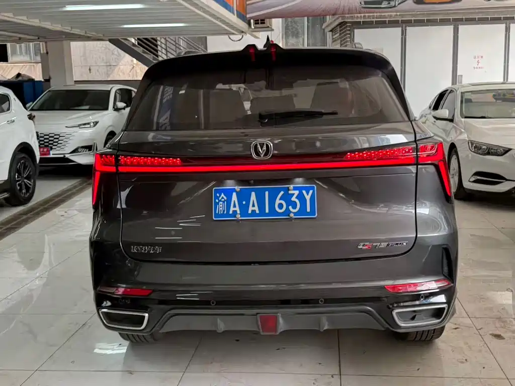 Changan CS75 PLUS 2023 — фото 10