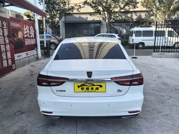 Roewe i6 Classic 2020