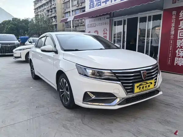 Roewe i6 Classic 2020