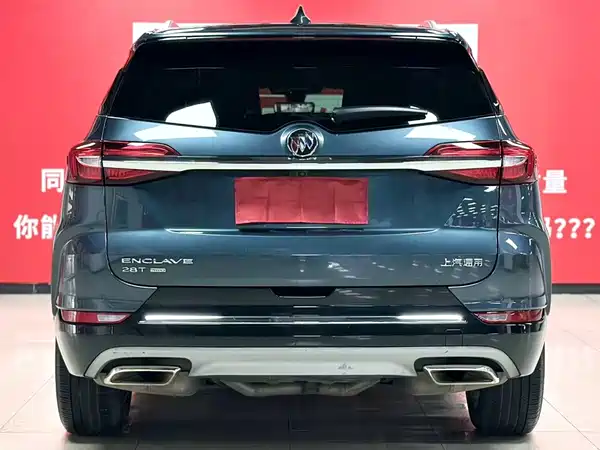 Buick Enclave 2021