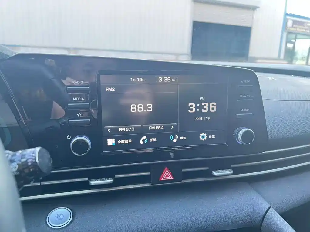 Hyundai Elantra 2023