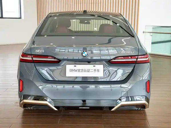 BMW 5 Series 2025