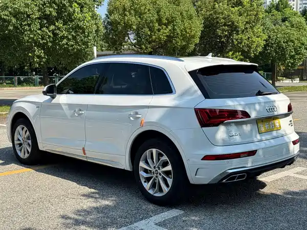 Audi Q5L 2022