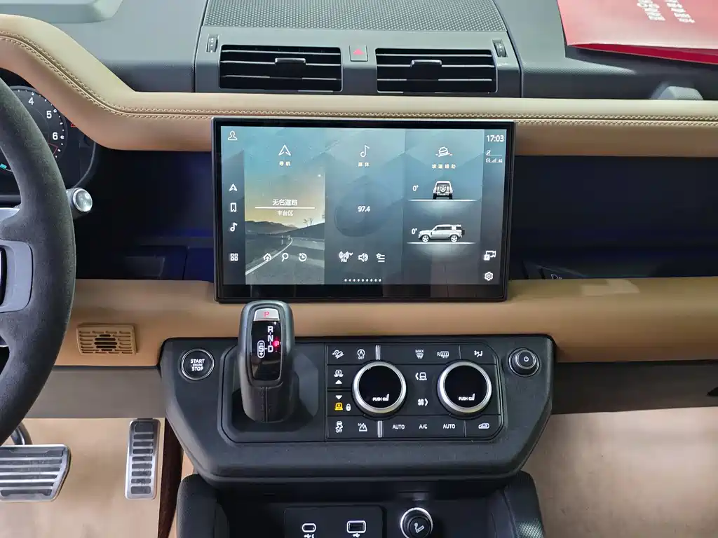 Land Rover Defender 2024 — фото 16