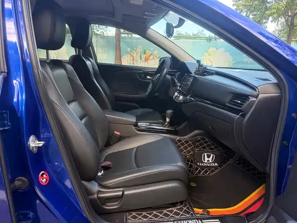 Honda Crider 2021