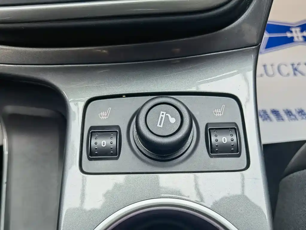 Ford Kuga 2015 — фото 14