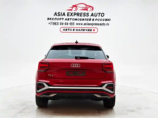 Audi Q2L 2022