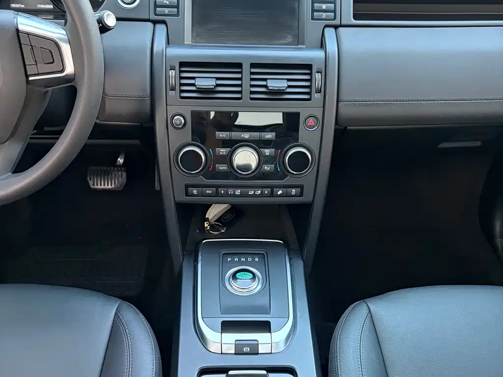 Land Rover Discovery Sport 2018 — фото 9