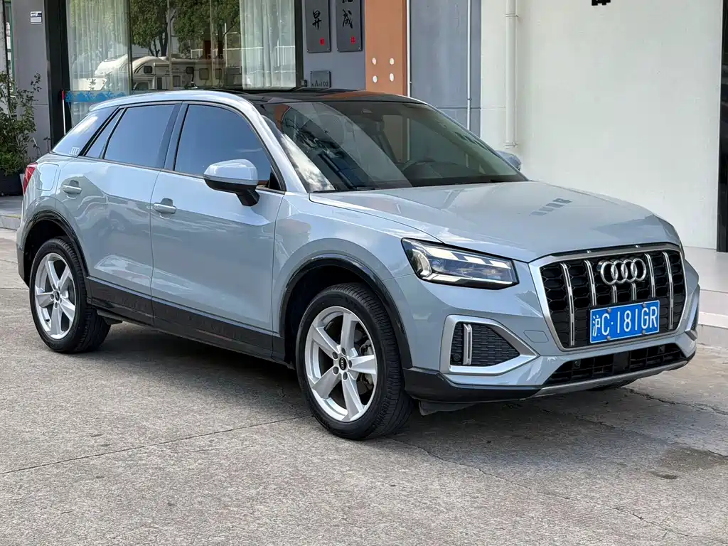 Audi Q2L 2021