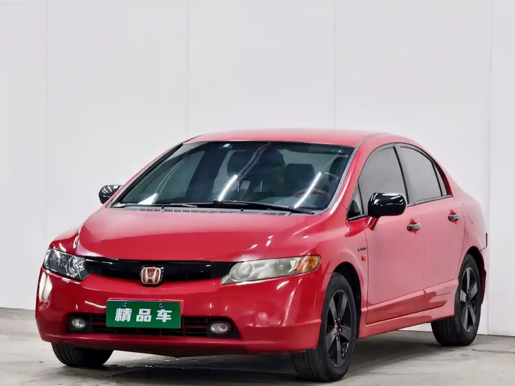 Honda Civic 2008