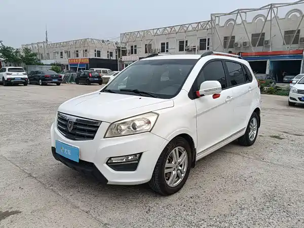 Jinbei Zhishang S30 2015