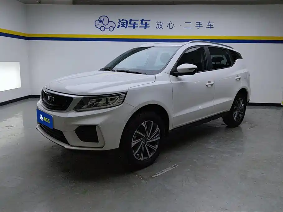 Geely Vision X6 2020