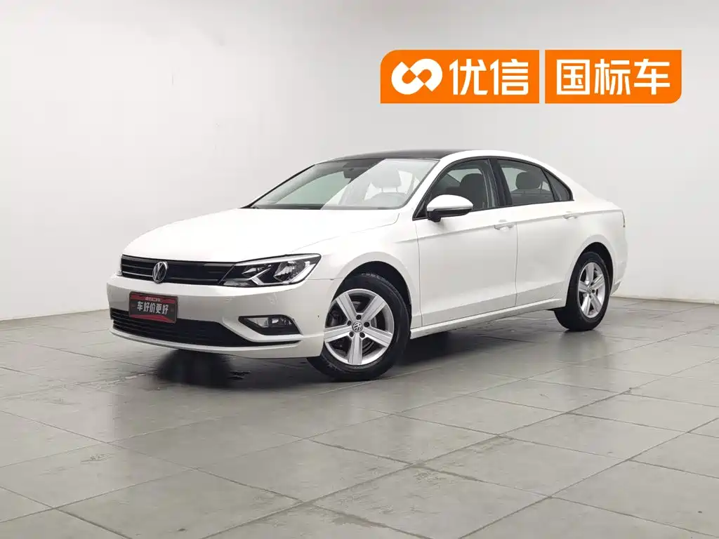 Volkswagen Lamando 2018