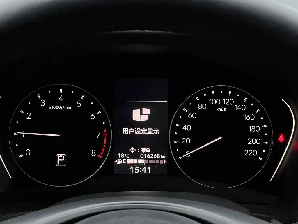 Honda Vezel 2023 — фото 17