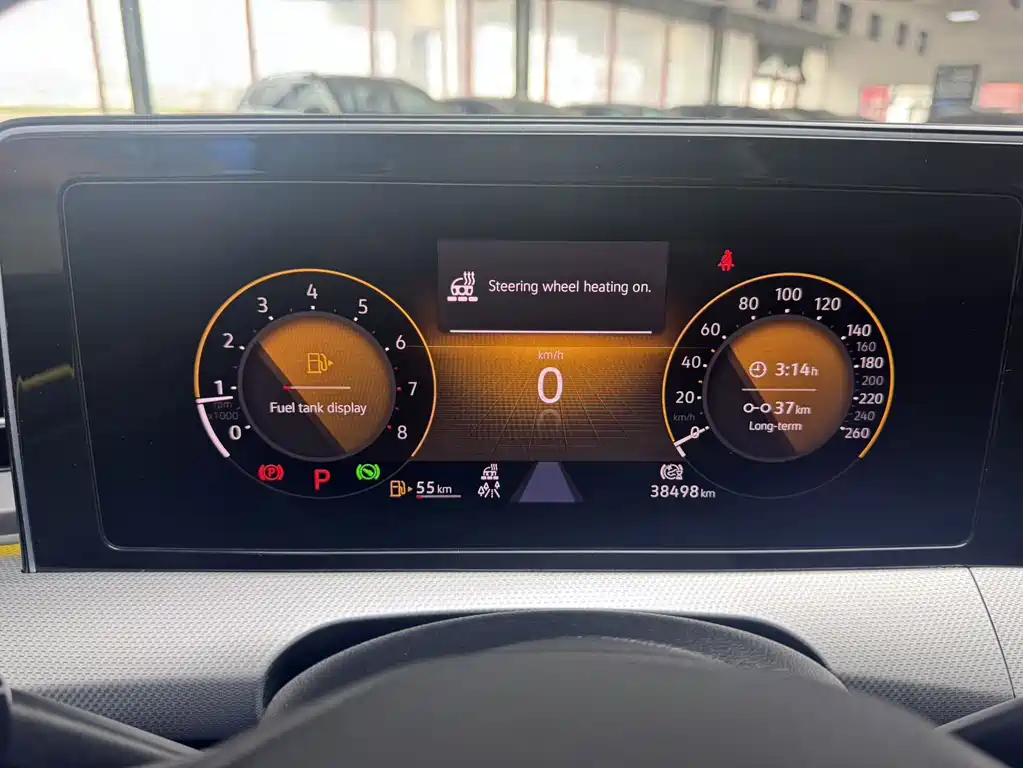 Volkswagen Lamando 2022