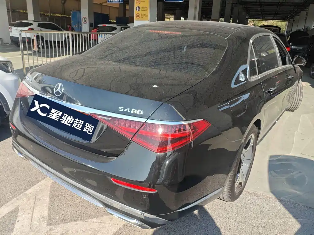 Mercedes-Benz Maybach S-Class 2022