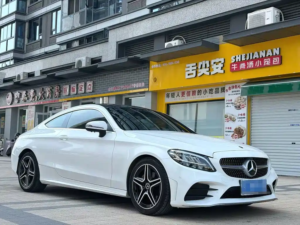 Mercedes-Benz C-Class 2019 — фото 3
