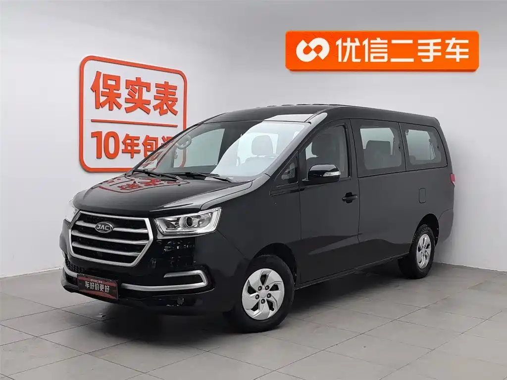 JAC Refine Refine M4 2018